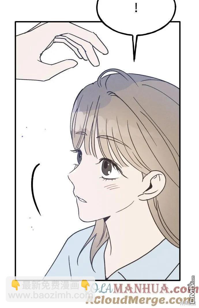 第16话29