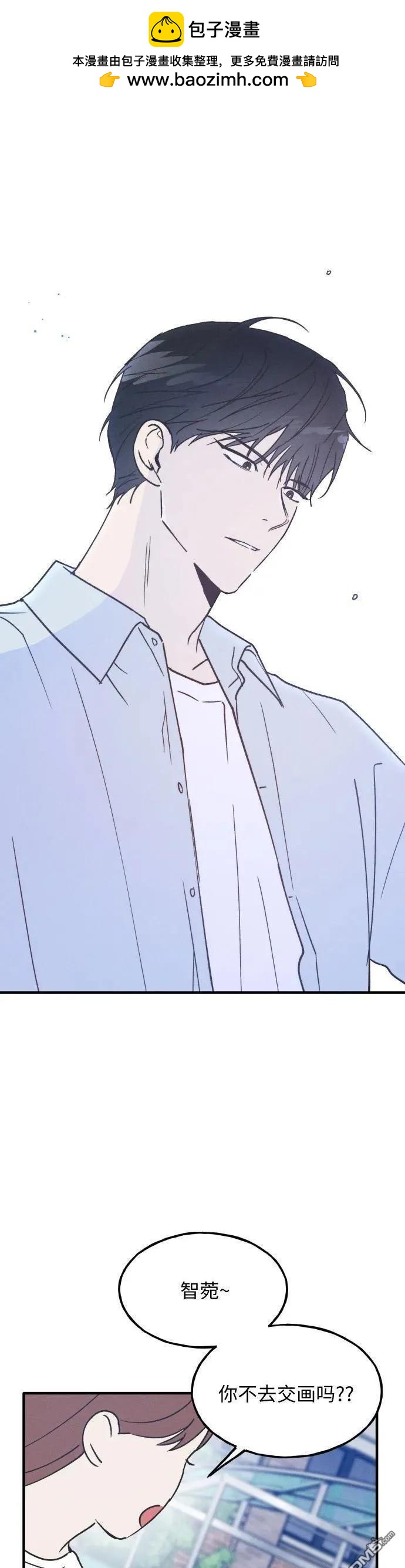 第16话32