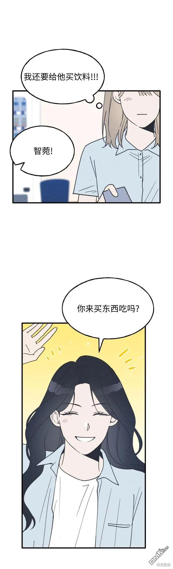 第20话15