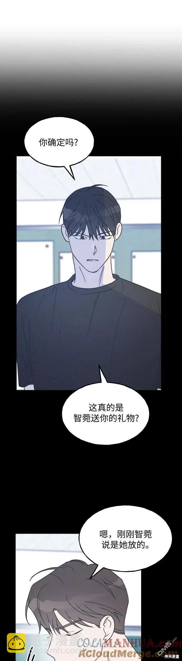 第24话15