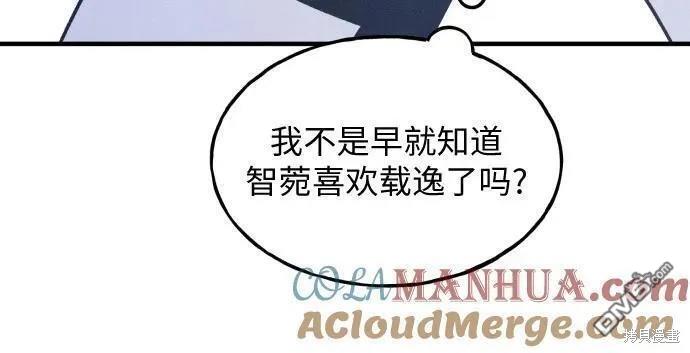第24话21