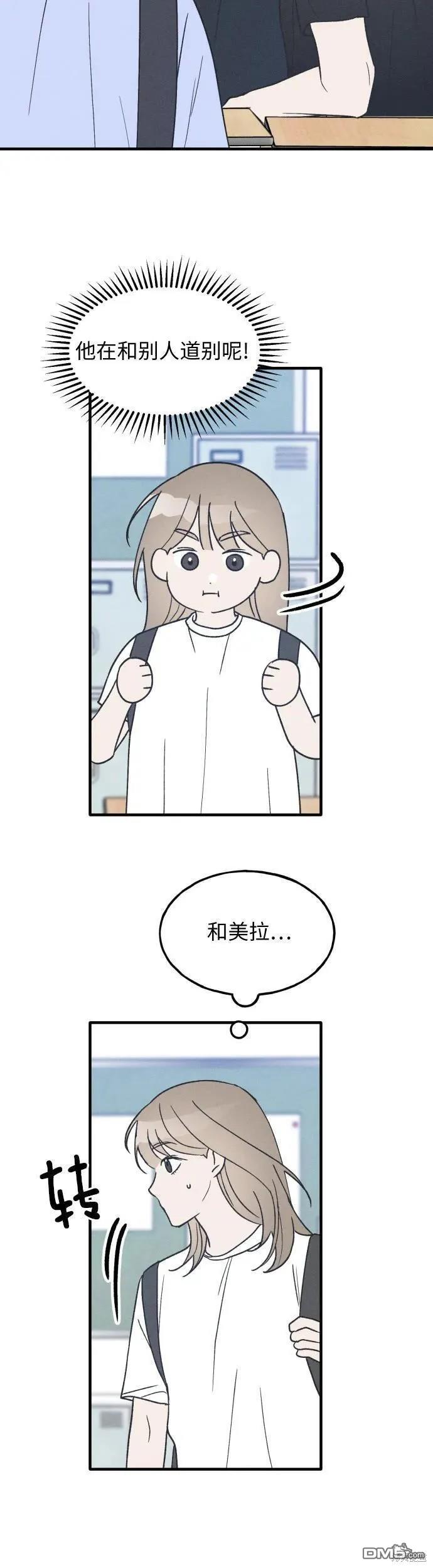 第24话28