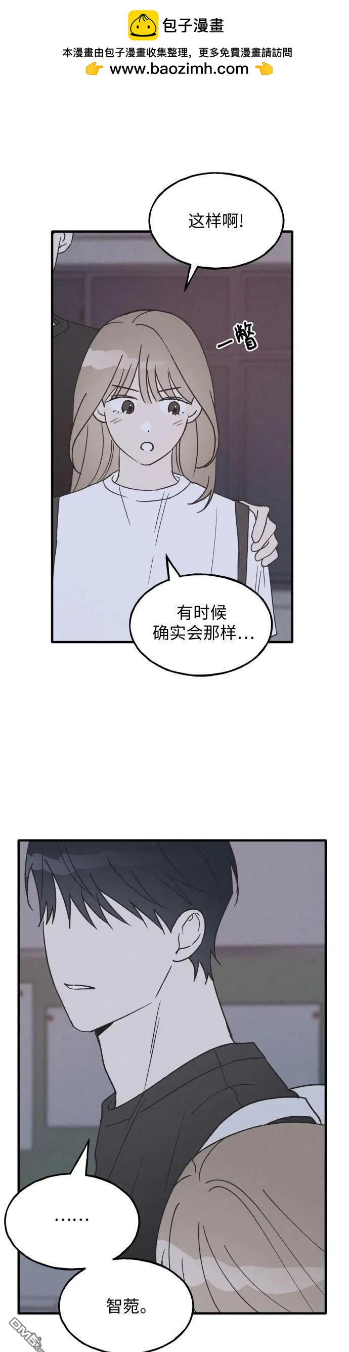 第24话34