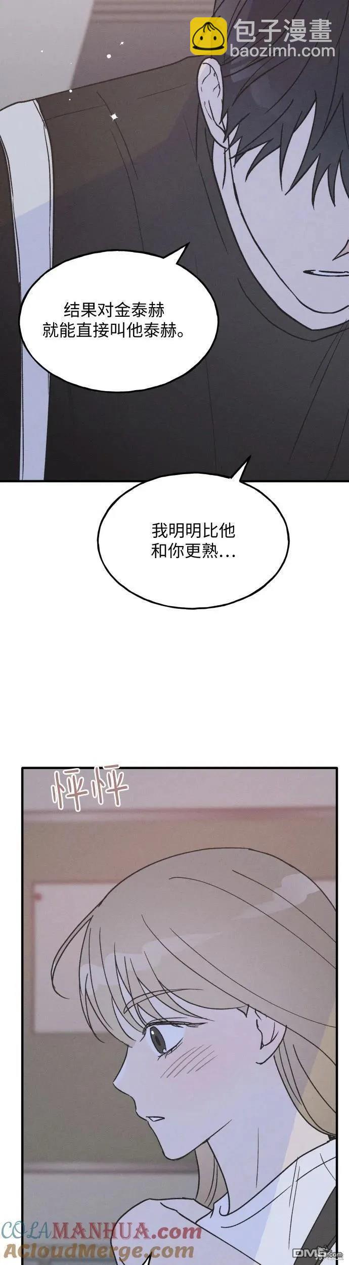 第24话37