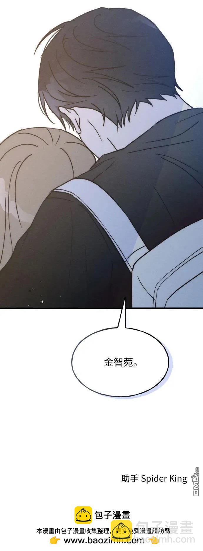 第24话39
