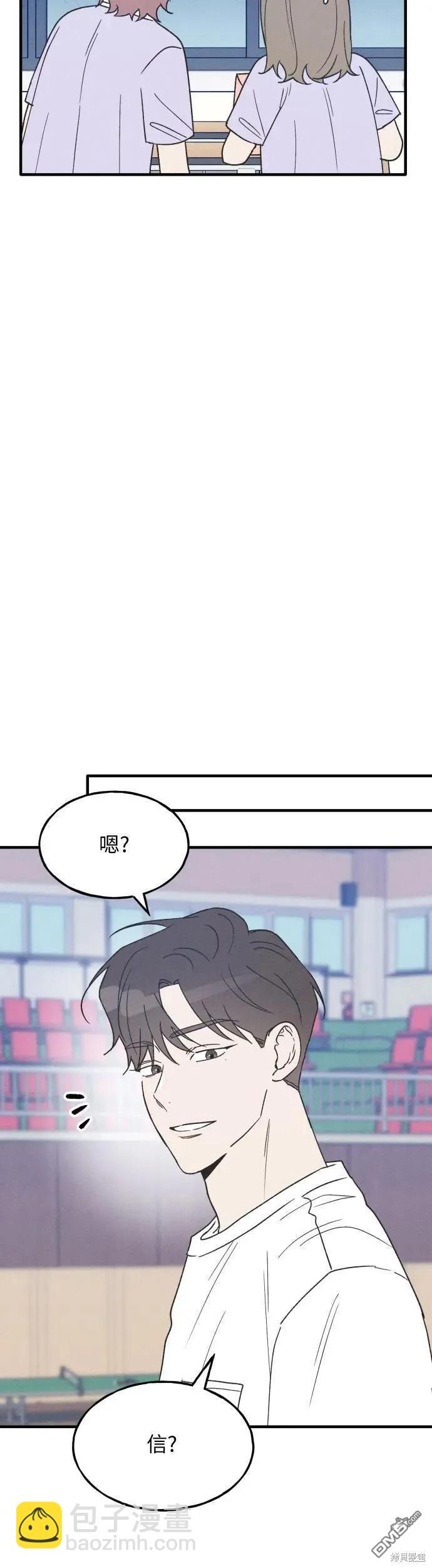 第24话6