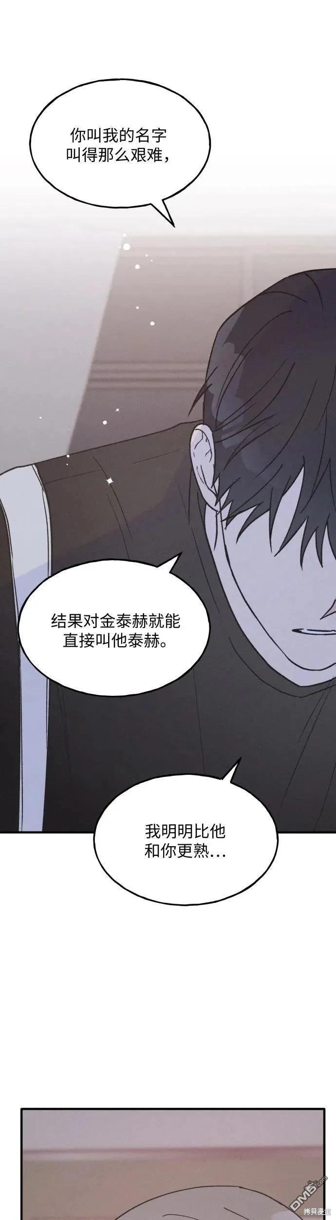 第25话0