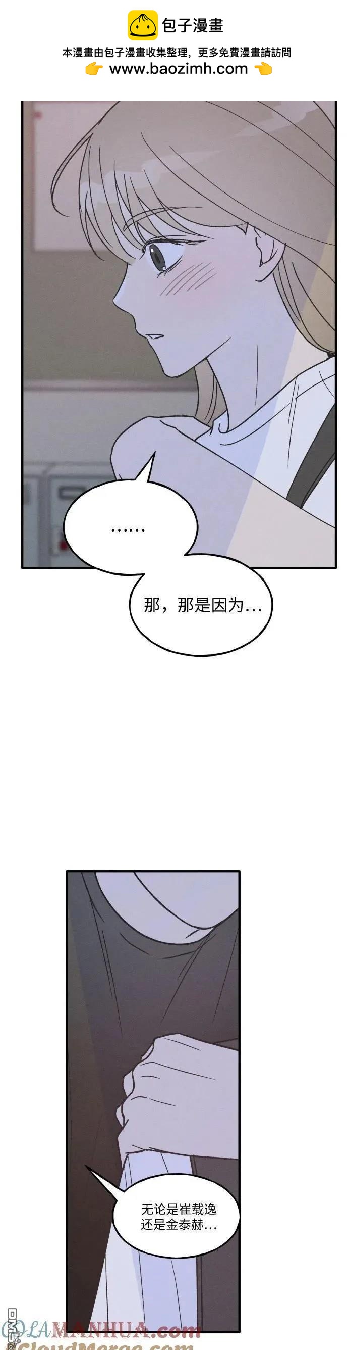 第25话1