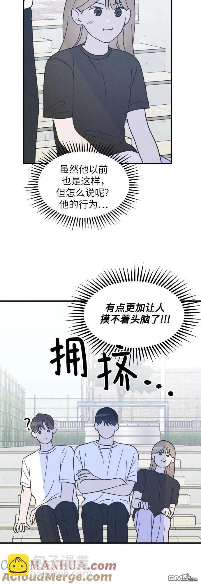 第25话15