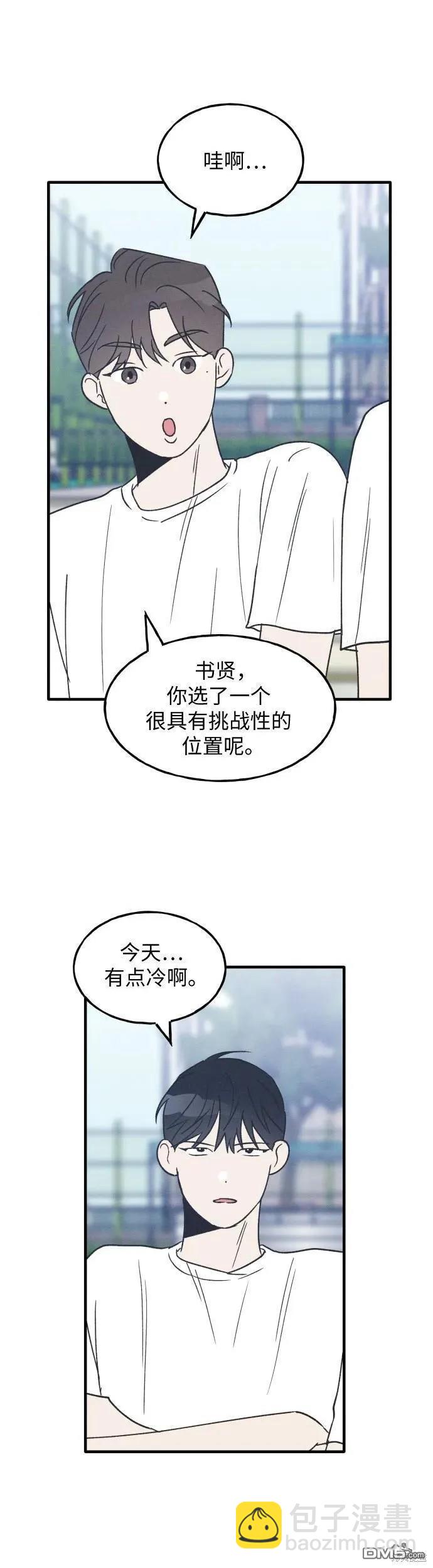 第25话16