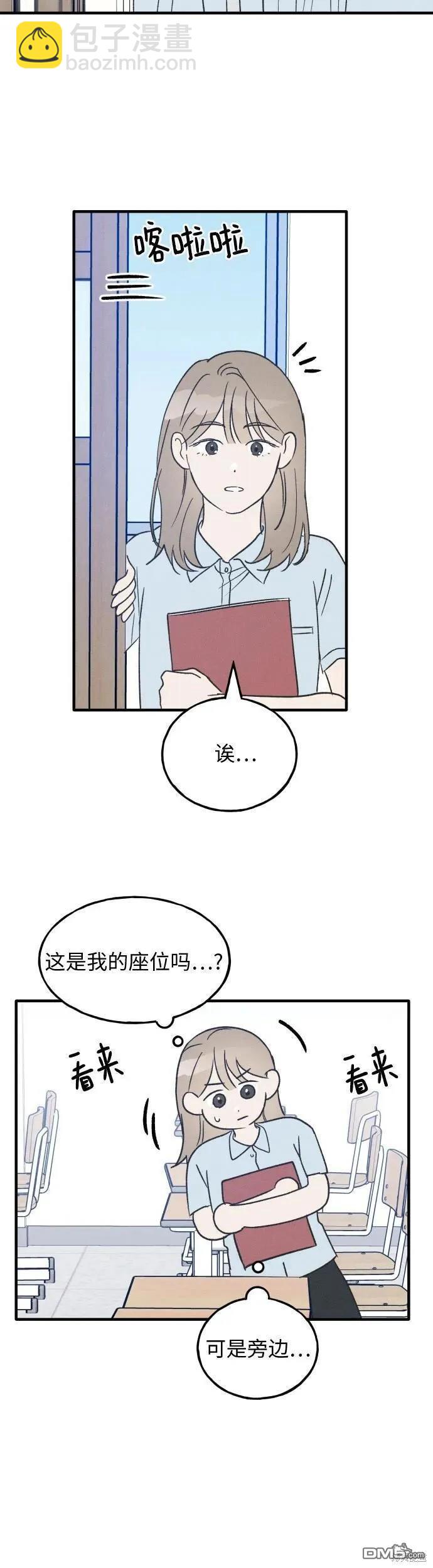 第25话22