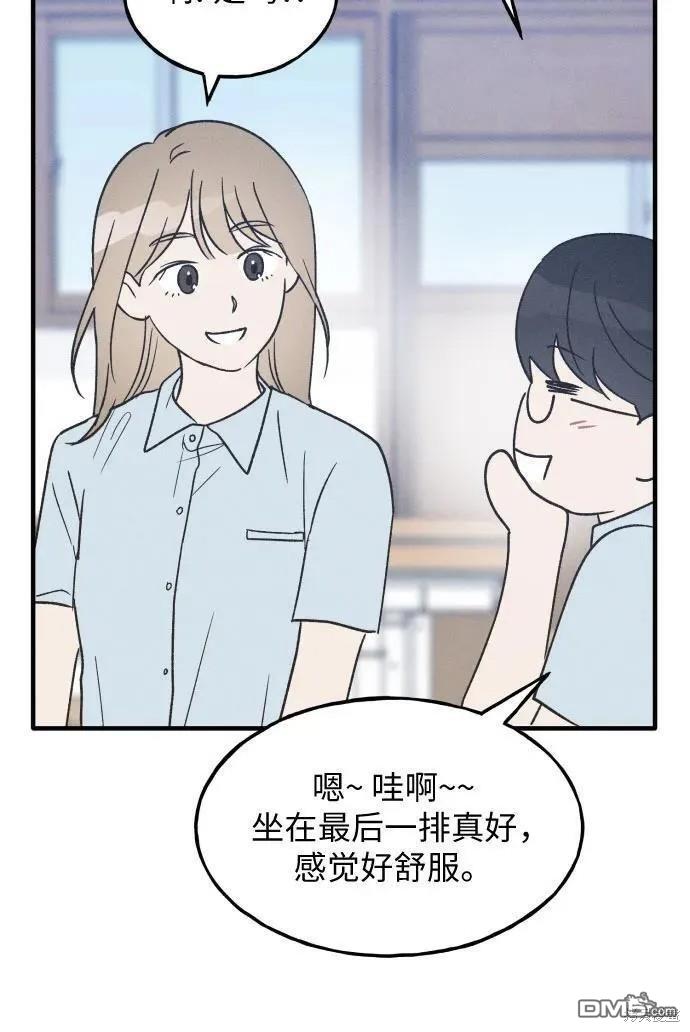 第25话24