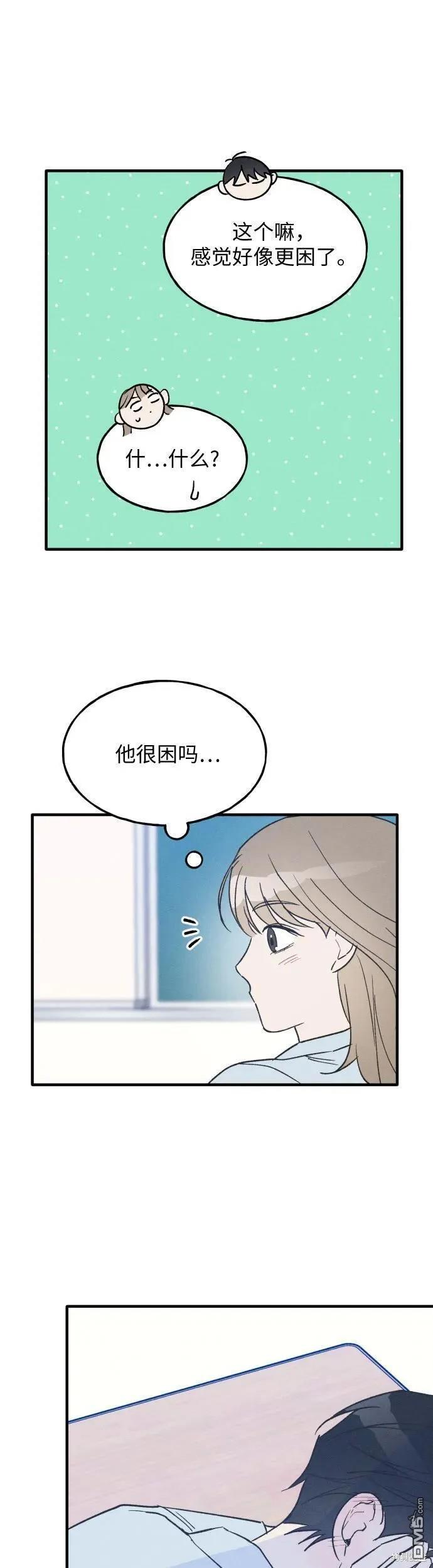 第25话30