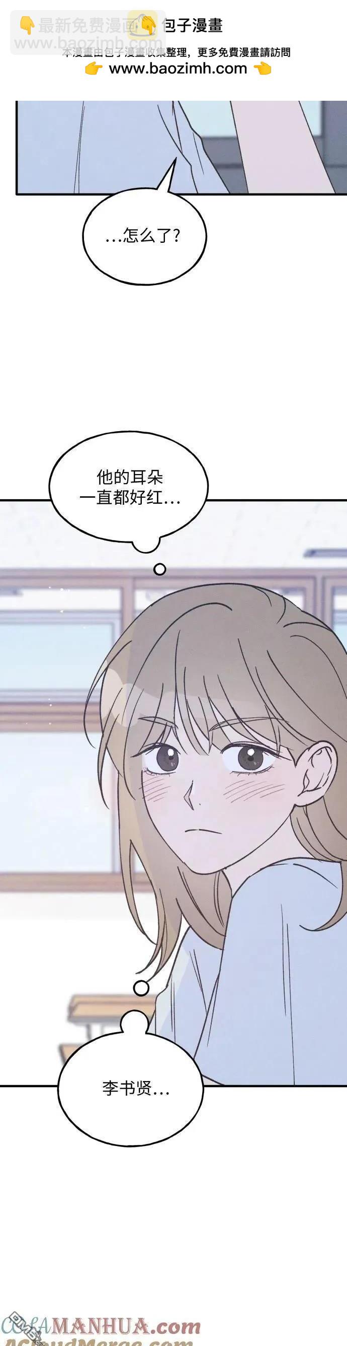 第26话1