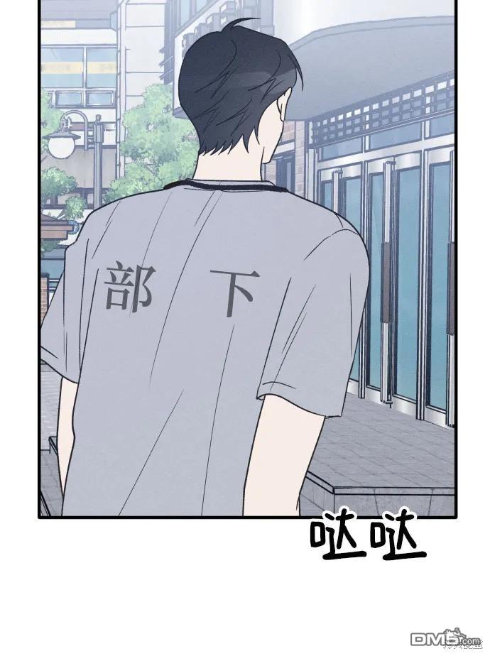 第33话15