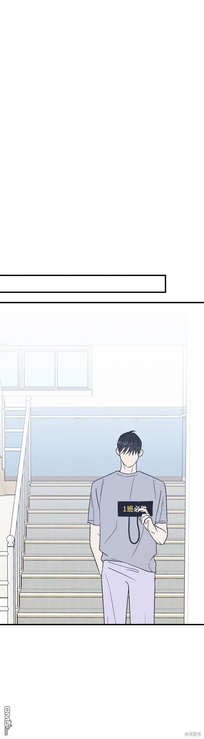 第33话17