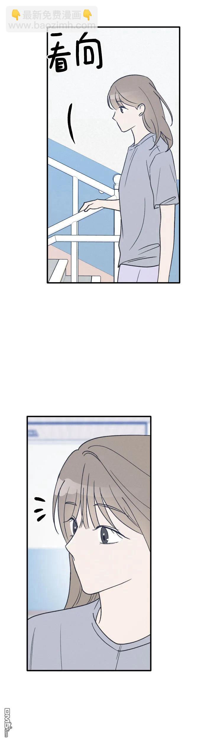 第33话18