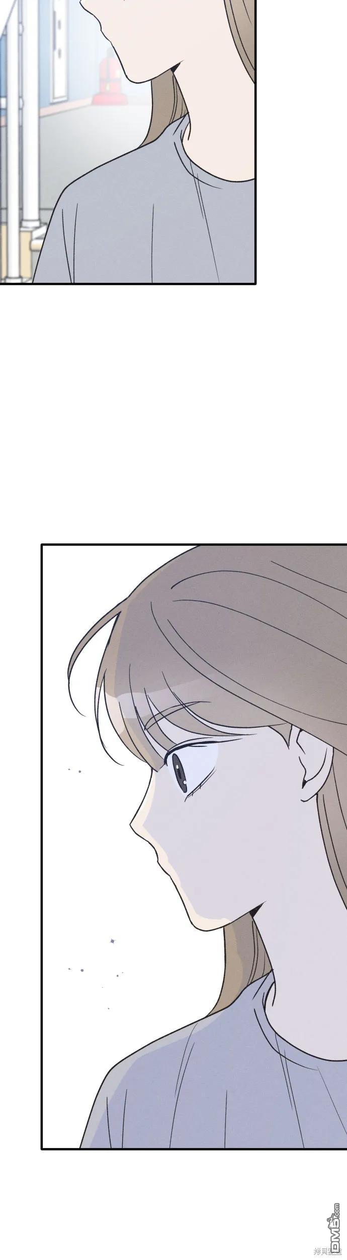第33话20