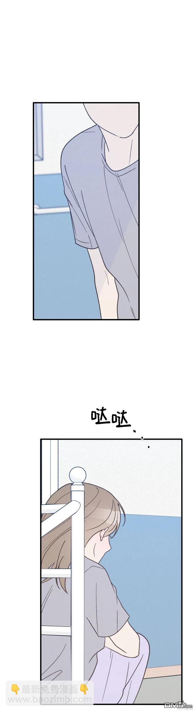 第33话26