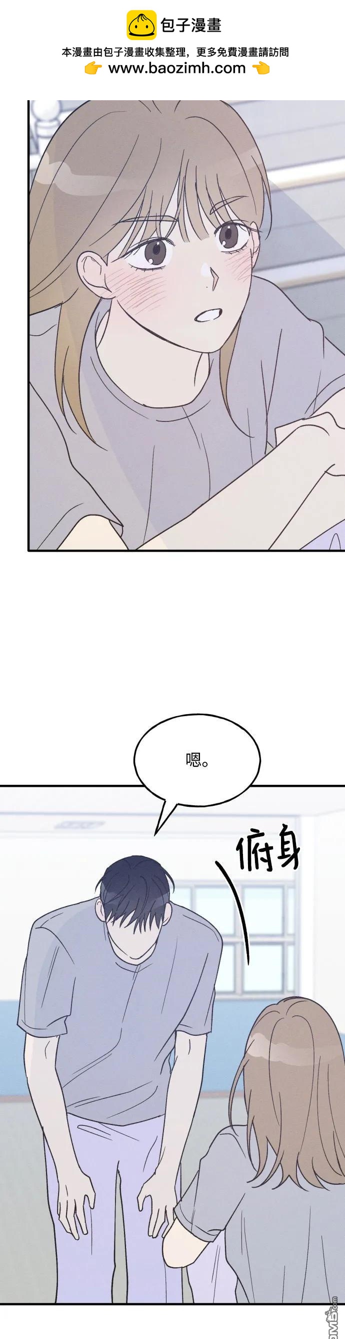 第33话30