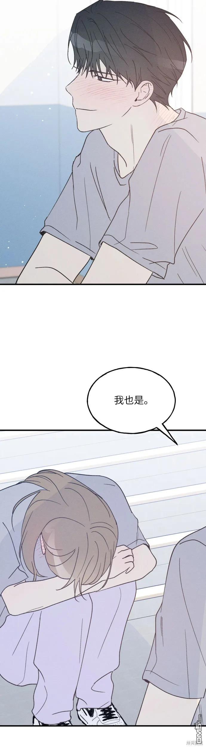 第33话33