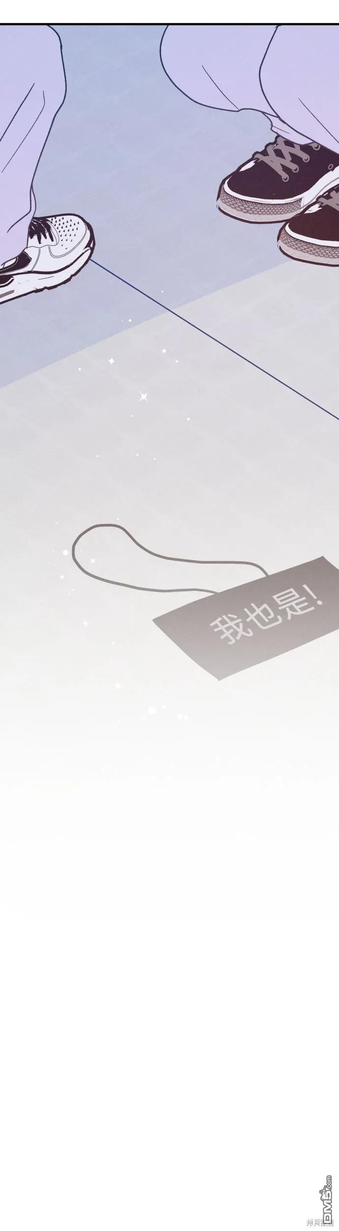 第33话38