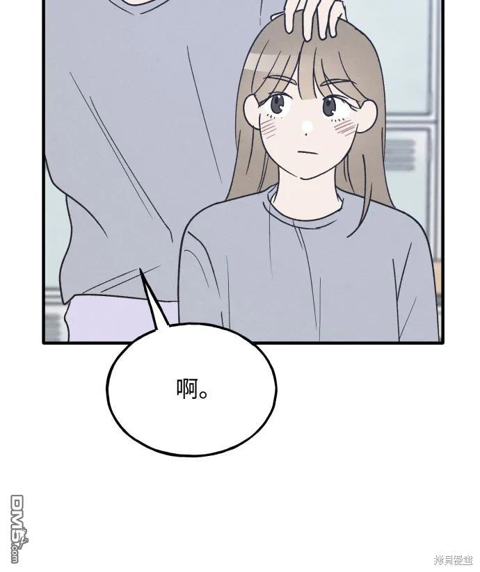 第33话45