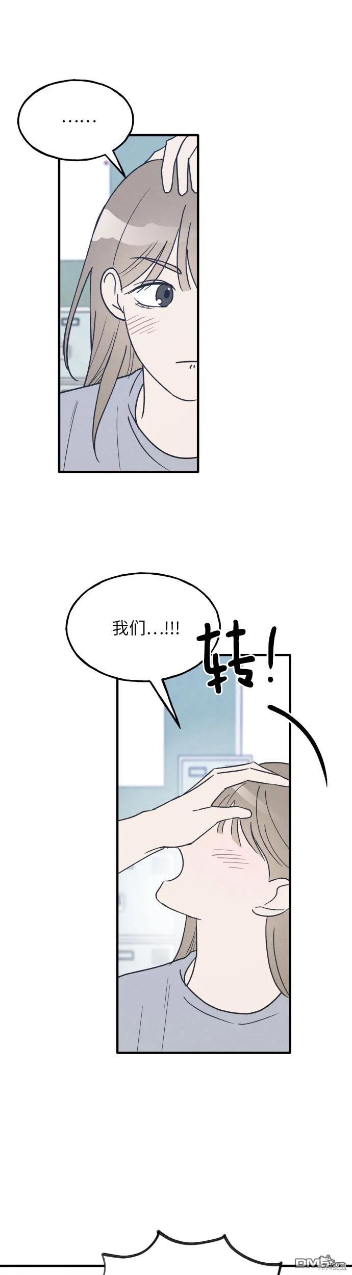 第33话46