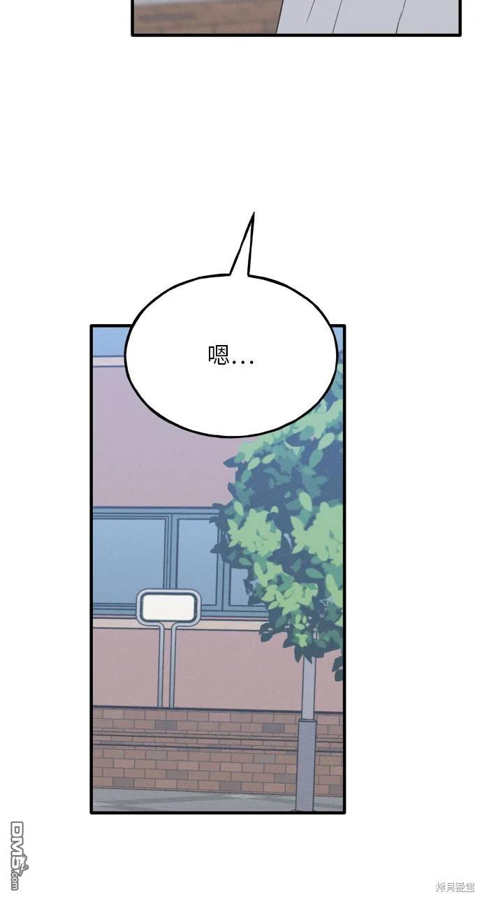 第35话44