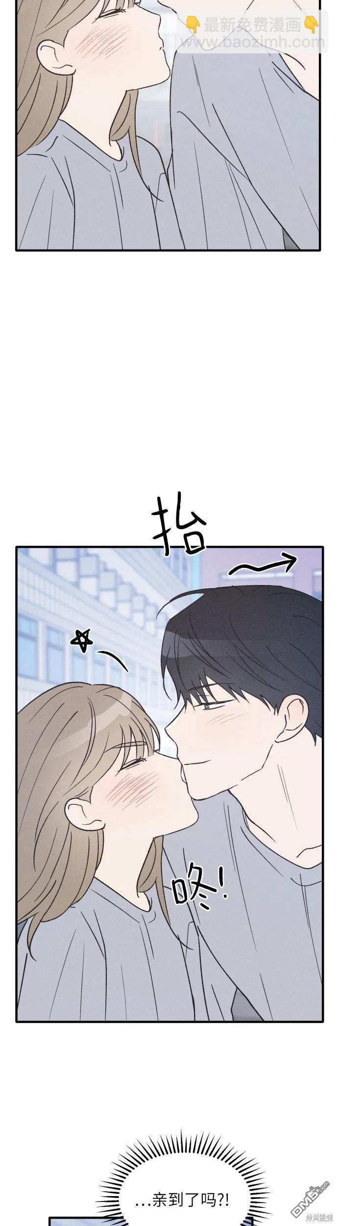 第35话47