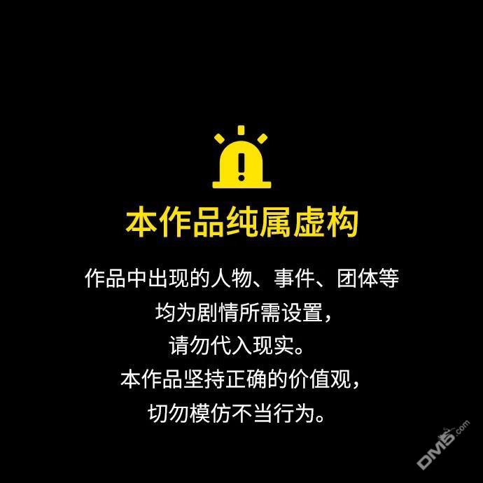 第36话0