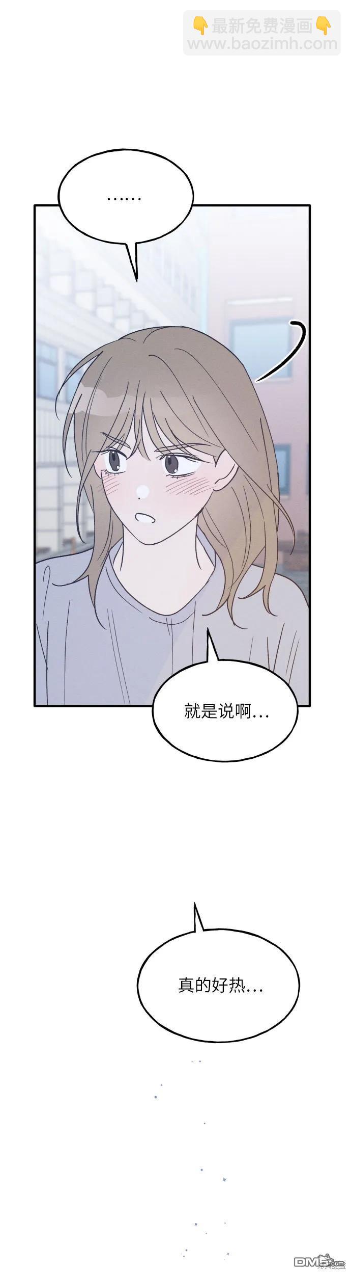 第36话17