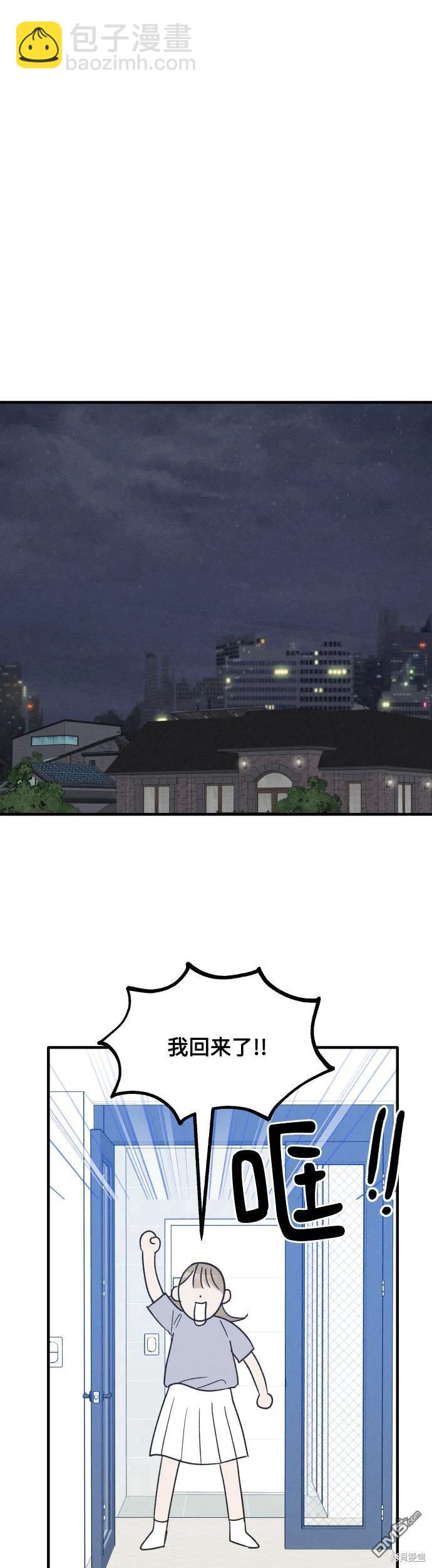 第36话19