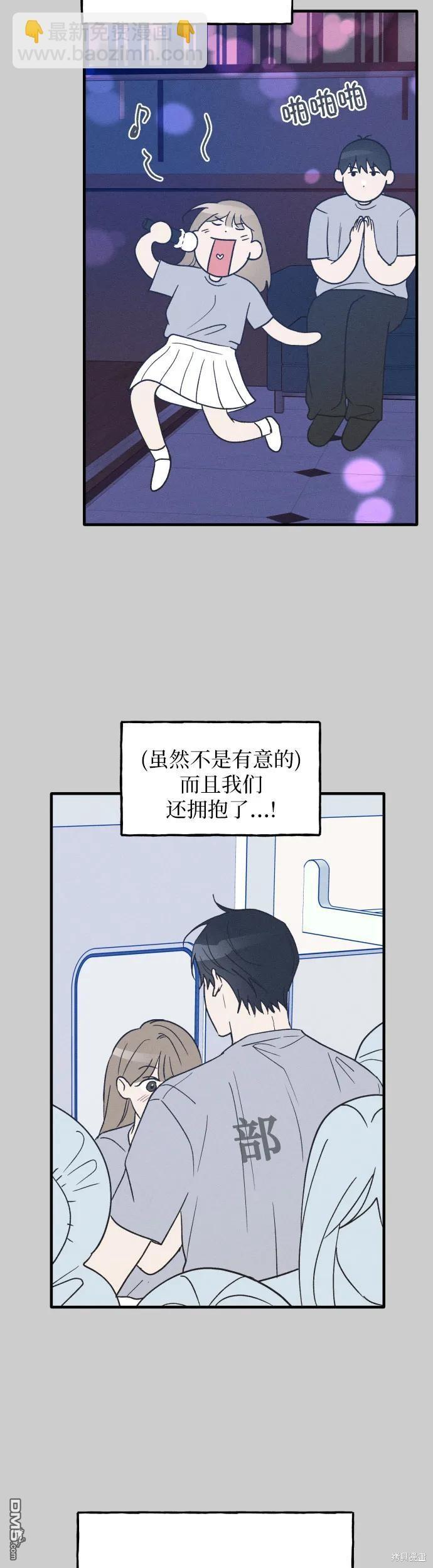 第36话24