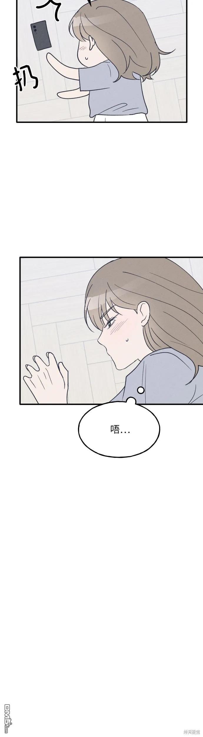 第36话28