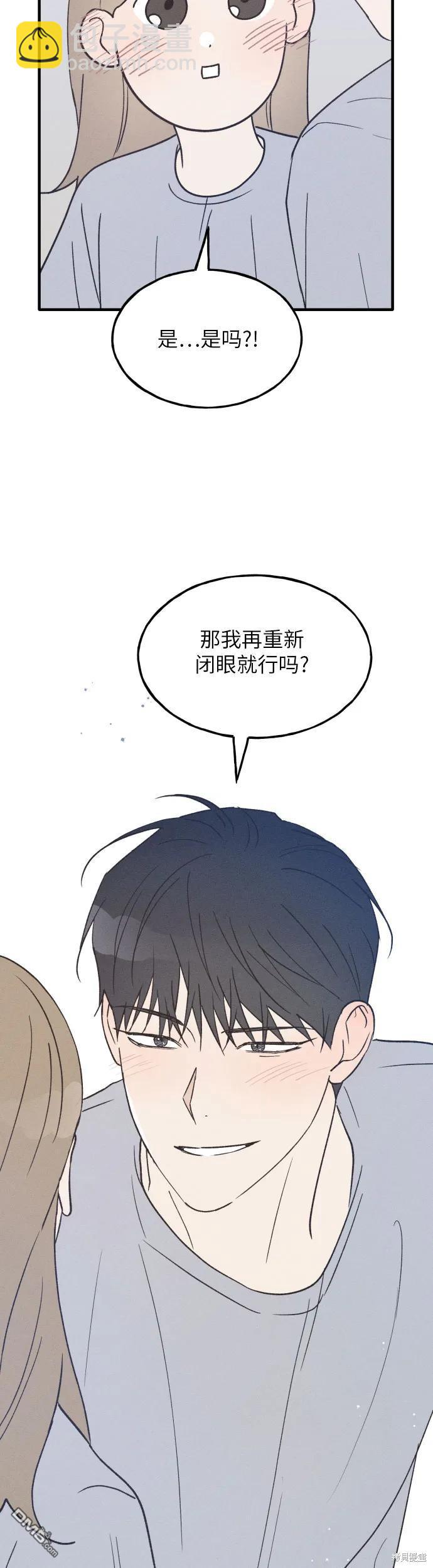 第36话3