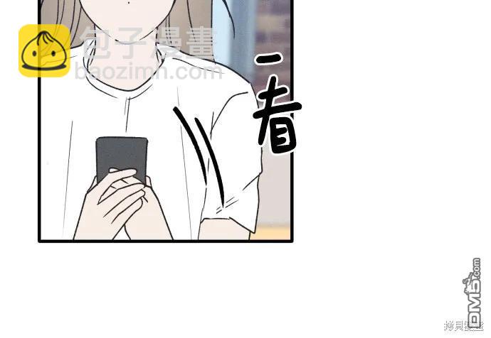 第36话32