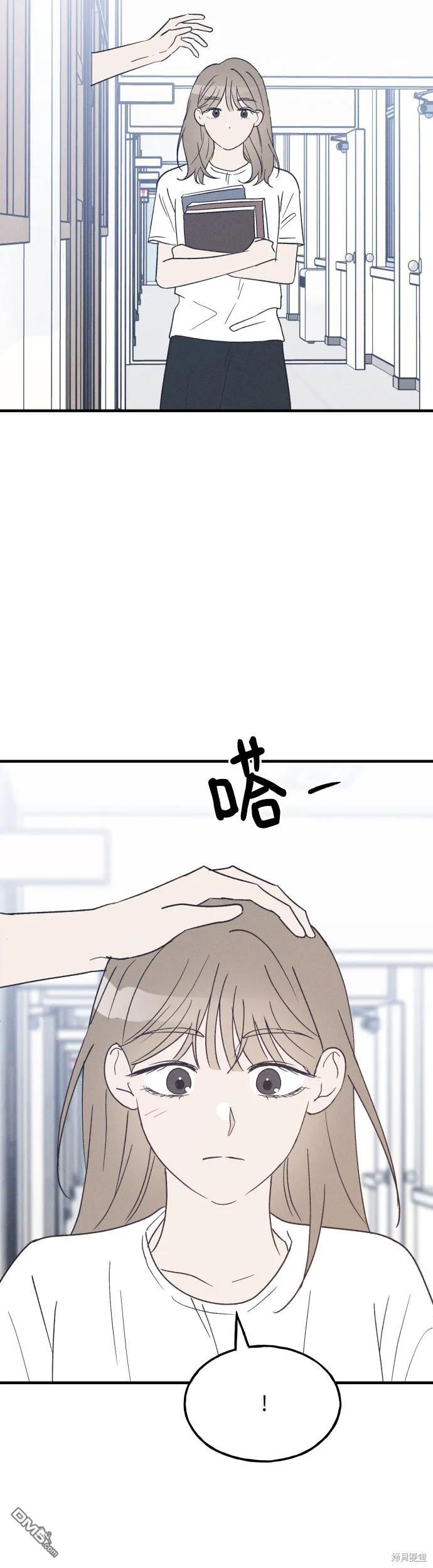 第36话41