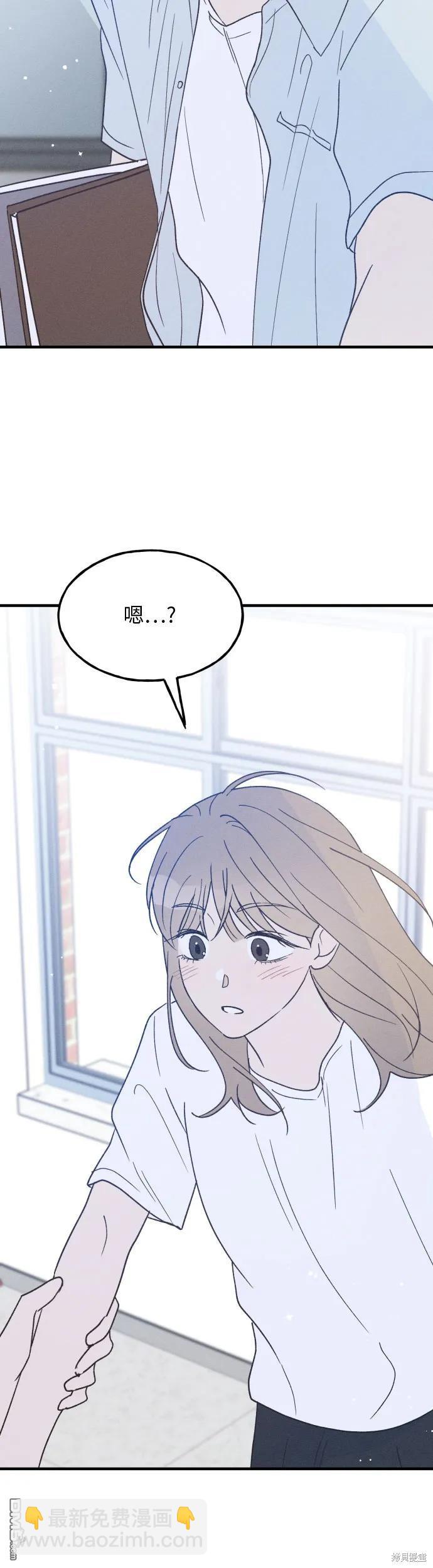 第36话45