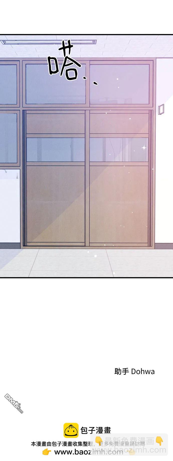 第36话47