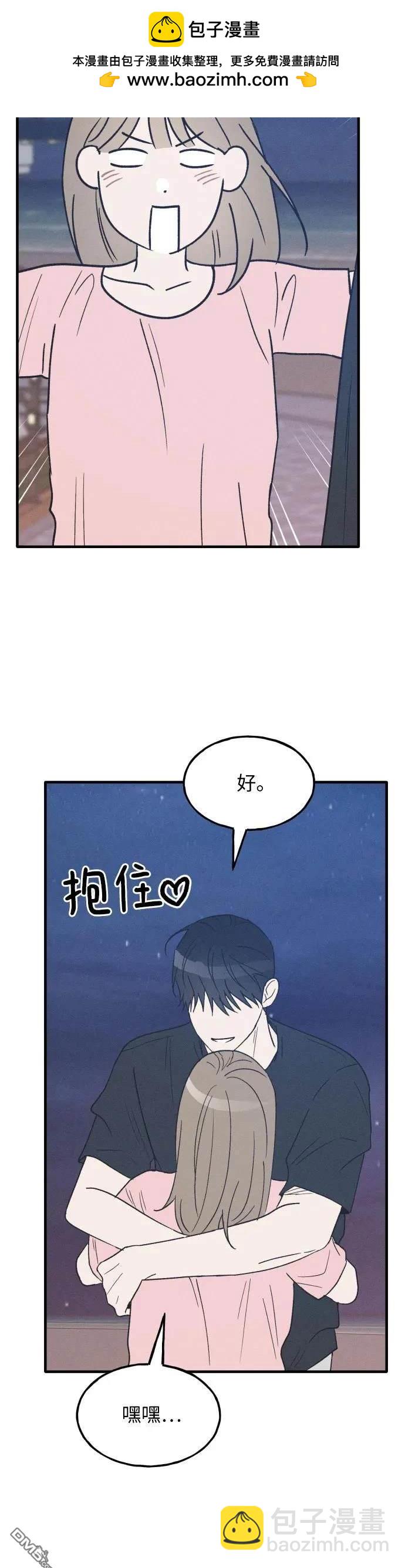 第38话39