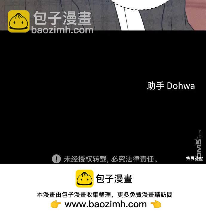 第39话39