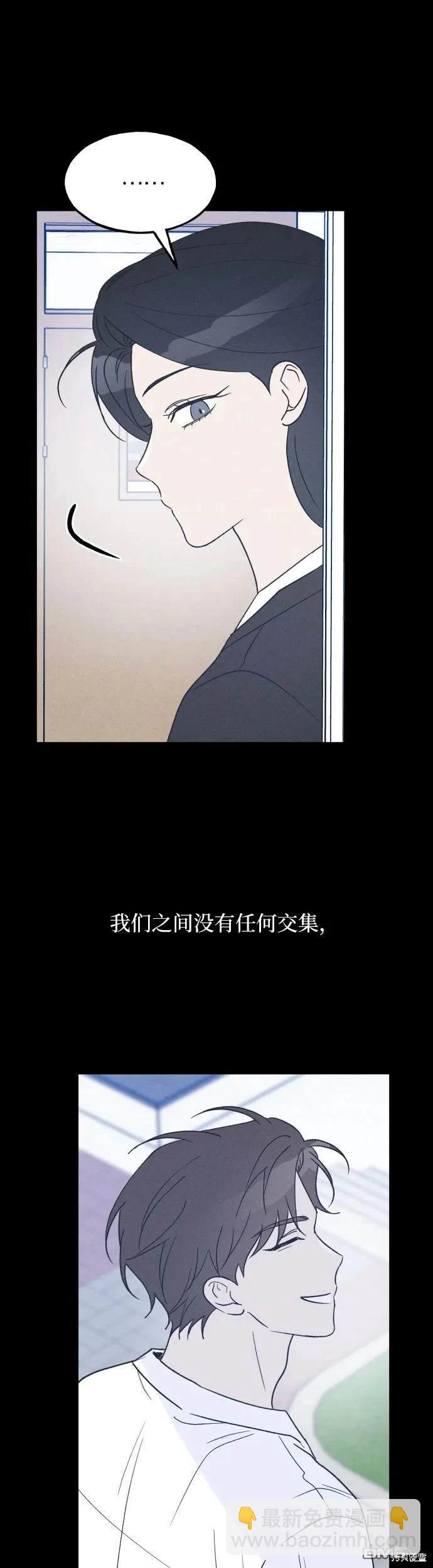 第39话6
