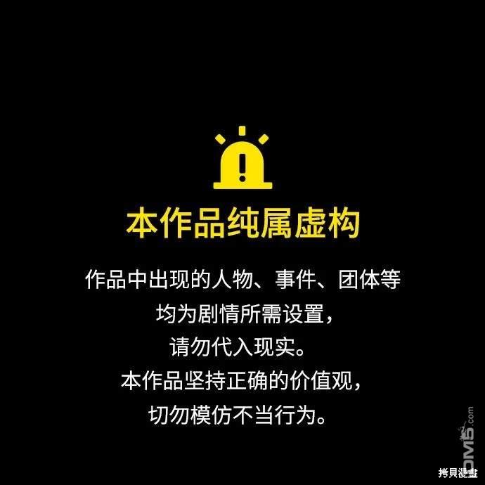 第42话0
