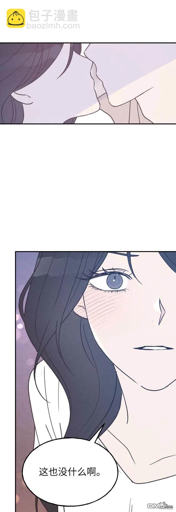 第42话2