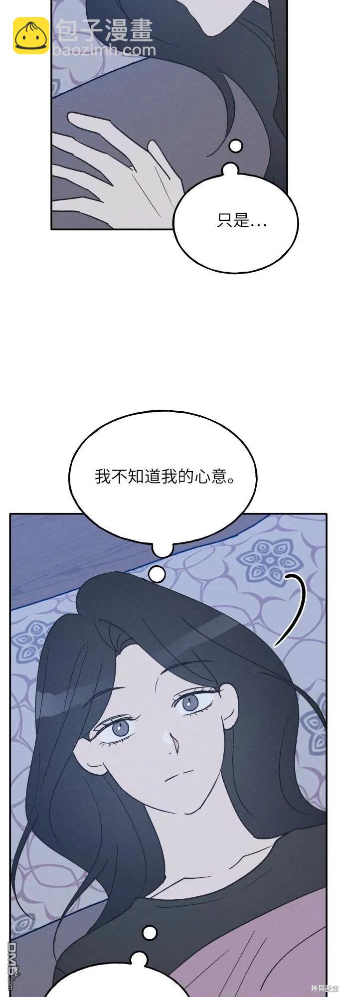 第42话29