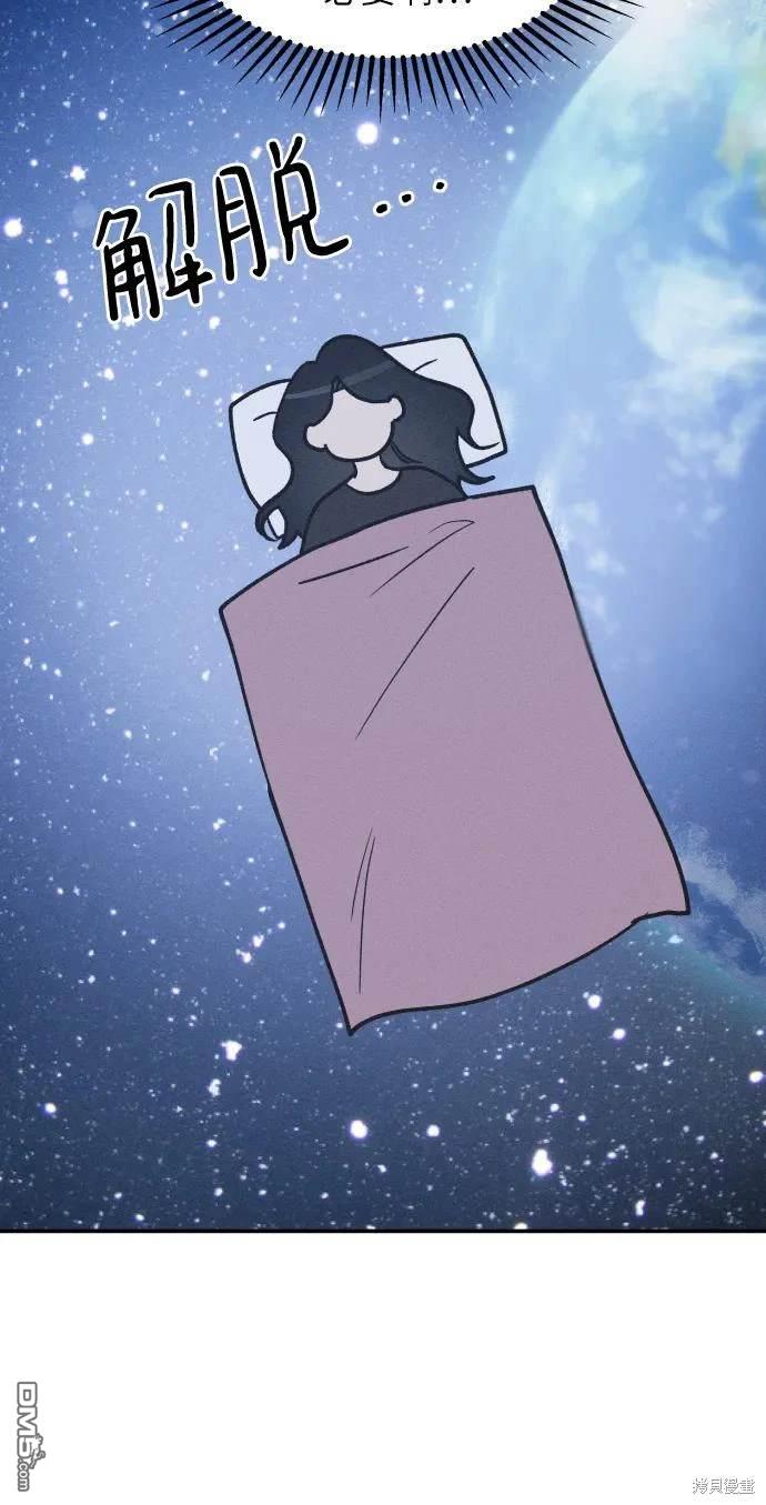 第42话32