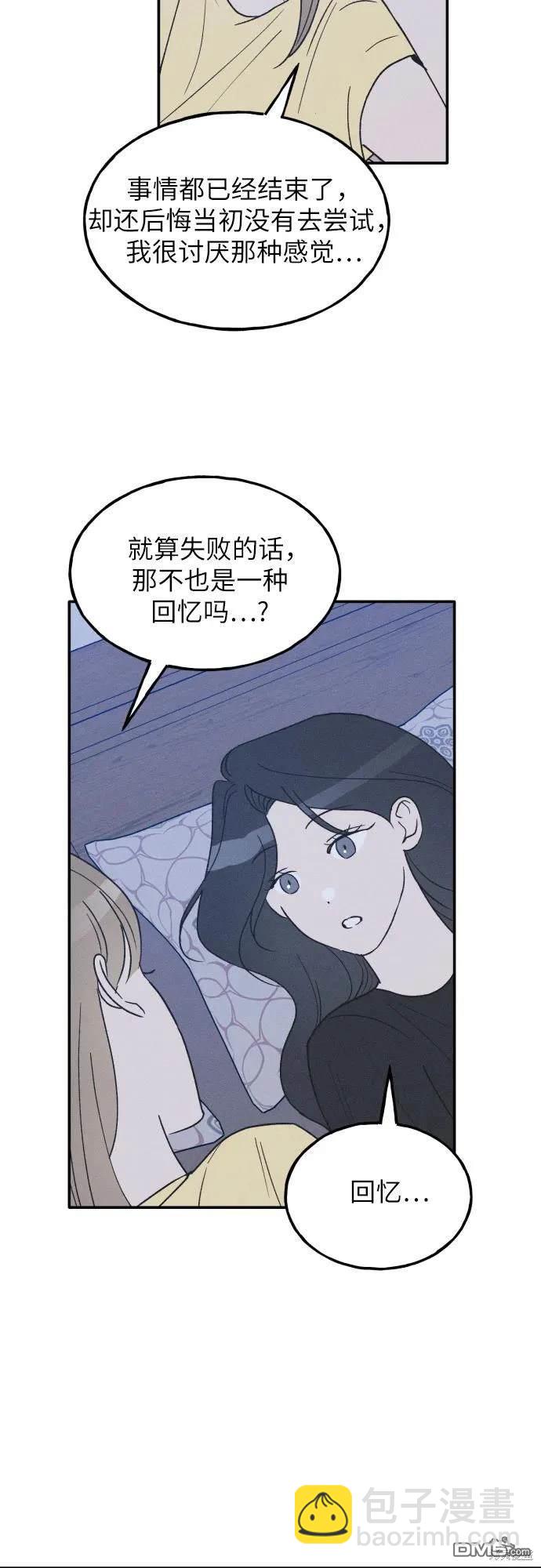 第42话34