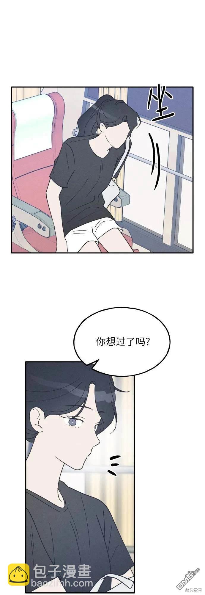第42话40