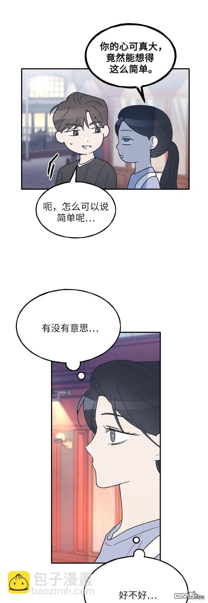 第43话19